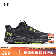 安德瑪（UNDERARMOUR）Charged Bandit TR 2男子運(yùn)動跑步鞋跑鞋3024186 灰色102 44.5