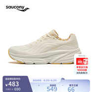 Saucony索康尼GUARD跑步鞋男女都市通勤緩震慢跑運動鞋 咖啡米 40