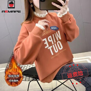AEMAPE加絨加厚衛衣女裝2025冬季新款韓版寬松百搭半高領(lǐng)假兩件上衣潮 橙紅色_612加絨  XL _130-150斤