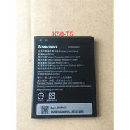 vivo適配聯(lián)想A7600-MS8大容量K50-T5T3S手機(jī)A5860電池 BL243樂檬k拆機(jī)電池