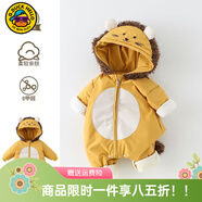G.DUCKKIDS小黃鴨寶寶連體衣秋冬嬰兒羽絨服連體衣加絨加厚保暖男女寶寶哈衣 黃色小獅子 白鴨絨 90 尺碼1~2歲【 80-90cm】