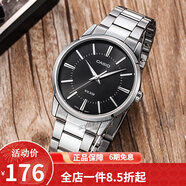 卡西歐（CASIO） 卡西歐(CASIO)男表休閑簡約石英皮帶手表學生腕表商務(wù)送男友禮物 MTP-1303D-1A