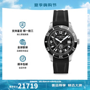 萬寶龍（MONTBLANC）手表男 1858系列自動機械冰海日歷潛水腕表男表41mm 膠帶黑盤129372