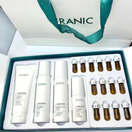 法蘭琳卡（FRANIC）法蘭琳卡藍(lán)鉆緊致奢寵禮盒蘭花補(bǔ)水保濕淡化皺紋提拉套裝送老婆女 法蘭琳卡美白祛痘18件套