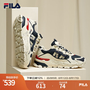 FILA 斐樂官方男鞋休閑鞋TREK滿天星復(fù)古時尚老爹鞋男女同款運動鞋 女-白蘆筍/軍禮藍-AWD 40