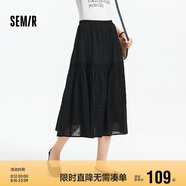 森馬（Semir）半身裙女松緊腰A字裙氣質(zhì)夏季2025拼接蕾絲波點(diǎn)長(zhǎng)裙109325120005