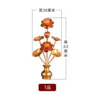 供佛蓮花假花仿真花束鎏金荷花花瓶佛堂大號手工捏制家居裝飾擺件 7品鎏金花一盞