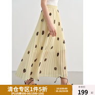 獨(dú)束大碼女裝波西米亞風(fēng)甜美百褶半身裙夏季新款高腰顯瘦法式半裙 日光黃-裙子 XL （尺碼：3）
