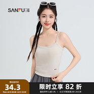 三福女夏季固定杯吊帶背心 時(shí)尚打底修身外穿內搭短上衣480226 米灰 L
