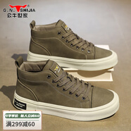 公牛世家（G.N.Shi Jia）男鞋2025秋冬季新款透氣休閑皮鞋小白鞋男士運動跑步板鞋子男款 卡其 39