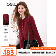 百圖betu女裝2025春季新款毛衣小香風(fēng)流蘇邊百搭針織開衫女2501T14 紅色 M