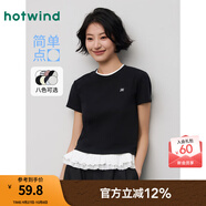 熱風(fēng)（Hotwind）女士t恤正肩短袖25年夏季新款刺繡小花修身顯瘦百搭打底衫短T恤女 01黑色 S