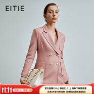 愛特愛（EITIE）時(shí)尚通勤氣質(zhì)挺括雙排扣收腰小西裝秋冬新款短外套女6803511 絲絨粉62 2XL (175)