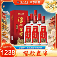 瀘州老窖 特曲 老字號 濃香型白酒 52度  375ml*6瓶 整箱裝 【送禮禮品】