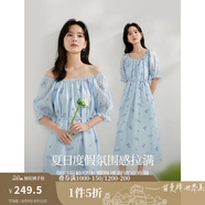 茵曼（INMAN）萊賽爾紫藤花連衣裙2025夏季女裝新品U領(lǐng)繡花長裙 霧霾藍(lán) M