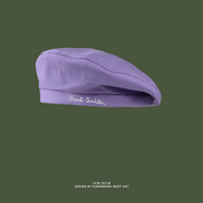 韓版小心機刺繡貝雷帽女帥氣平頂畫家帽時尚百搭街頭情侶潮人蓓蕾 紫羅蘭 M（56-58cm）