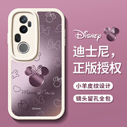 迪士尼（Disney）適用VIVOS20手機殼vivo漸變S19米妮S18E紫色S17T指環(huán)S16支架S15保護S10硅膠S12防摔E套Pro女S9新款 古董白-漸變金屬米妮 vivo_Y300