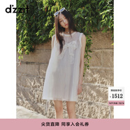 DZZIT地素連衣裙2025夏季新款網(wǎng)紗蕾絲款立體蝴蝶裙子女3J2O3269B 米白色 XS