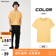 美特斯邦威短袖t恤男款夏季純白上衣休閑純色簡(jiǎn)約基礎圓領(lǐng)打底衫純棉內搭衣 金杏 S (165)