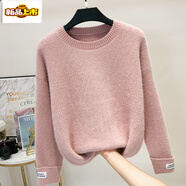 初徑圓領(lǐng)套頭加厚毛衣女款冬季翻袖慵懶外穿不起球針織衫 粉色 M