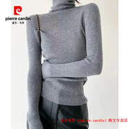 皮爾卡丹（pierre cardin）品牌高檔輕奢韓國無(wú)縫一體羊毛衫女高領(lǐng)毛衣女春秋季修身打底套頭 品牌高端新品-灰色(高領(lǐng)) 均碼