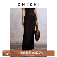 致知ZHIZHI 醉仙子 微斜一字露肩T恤2025夏季新款時(shí)尚輕紗質(zhì)感 落葉棕-半裙 S