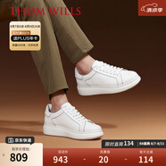 THOM WILLS熒光小白鞋男夏季潮流百搭真皮白色內(nèi)增高休閑板鞋 白色G632 41 /7.5碼