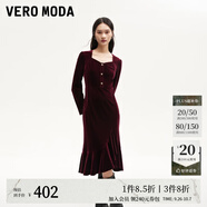 VEROMODA連衣裙秋季女裝新款天鵝絨拼接網(wǎng)紗魚尾長裙鉆石領(lǐng)東方簡奢風(fēng) 長袖絲絨裙-威諾紅色 L