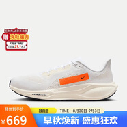 耐克NIKE男跑步鞋 飛馬41 PEGASUS 41運動(dòng)鞋HF4300-100白/橙41