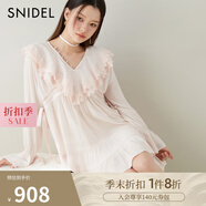 SNIDEL2025春夏新品刺繡花邊荷葉領(lǐng)喇叭袖襯衫連衣裙SWFB251065 粉米色 均碼 (F)