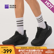 必邁新款男女遠征者6.0跑步鞋透氣休閑運動(dòng)護膝緩震跳繩訓練慢跑鞋 金蟬黑 （網(wǎng)紗版） 42