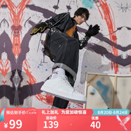 361°361男鞋邦彈科技運(yùn)動鞋2024秋冬款小白鞋緩震休閑鞋板鞋 361度白/曜石黑 44