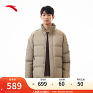 安踏（ANTA）速暖羽絨服丨四防抗寒羽絨男秋冬季保暖防潑水戶外棉服外套面包服 立領(lǐng)四防科技-絡(luò)郁灰7916-3 M