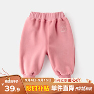 嘟嘟家兒童加絨褲子冬裝男童加厚長(cháng)褲冬款女童保暖童褲小童冬季休閑童裝 粉色 120
