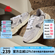 KAPPA卡帕男鞋夏季復(fù)古跑鞋子男2025新款運(yùn)動(dòng)鞋拼接休閑鞋老爹鞋男潮鞋 靜謐灰/冷灰色 42