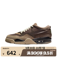 耐克（NIKE）男鞋AIR JORDAN 4運動訓(xùn)練緩震籃球鞋F(xiàn)Q7939-004 FQ7939-022 41