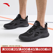 安踏運動鞋男鞋夏季耐磨網(wǎng)面透氣耐磨軟底休閑健身訓(xùn)練跑步鞋子男士 【網(wǎng)面透氣】黑5510F-12 43