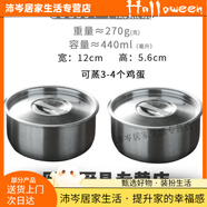 翼荏304不銹鋼蒸飯碗帶蓋雞蛋羹蒸煮菜碗燉盅湯碗單層鐵碗圓盒子 圓底 平底蒸碗x2個 sus304