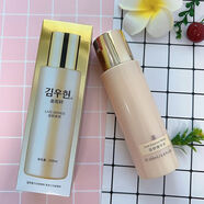 金雨軒活妍精華水200ml柔膚水保濕護膚品 金雨軒活妍精華水200ml