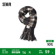 森馬（Semir）圍巾男2024秋冬新款經(jīng)典撞色格紋韓系氛圍感披肩加寬圍脖情侶 黑色90001 均碼