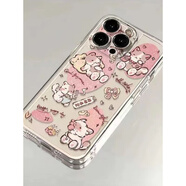 天啟世紀發(fā)財粉系小貓咪適用蘋(píng)果11手機殼iPhone4/5S6s/7/8plus透明12/13/14/15promax少女心xsmax防摔保護 慵懶招財貓【透明】 iPhone 4s
