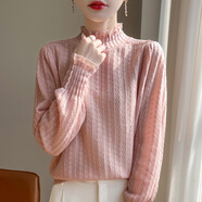 香影純2025秋冬新款木耳邊打底衫女士蕾絲針織衫女半高領(lǐng)喇叭袖鏤空上衣 粉色 2XL (建議125-135斤)