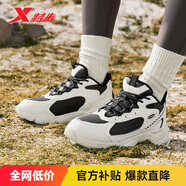 特步女鞋游牧秋冬加絨棉鞋戶外運(yùn)動(dòng)跑步鞋休閑鞋子女防水防滑冬季保暖