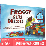 英文原版 Froggy Gets Dressed 小青蛙穿衣服 100本書(shū)單 吳敏蘭繪本 美國百本需讀 兒童啟蒙圖畫(huà)故事書(shū) Jonathan London 綠山墻 . 綠山墻圖書(shū)