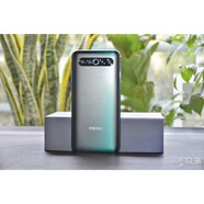 魅族17 pro高通驍龍86517通5G智能旗艦手機20 魅族17灰色8G運行 256GB