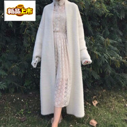 初徑2025新款韓版秋冬新款長(cháng)款大碼仿水貂絨長(cháng)袖寬松蝙蝠袖針織開(kāi)衫毛 淺米白 S 【80-100斤】