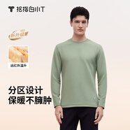 拇指白小T熱力加厚加絨長(cháng)袖T恤秋冬新款保暖百搭打底衫 男款淺苔綠 4XL