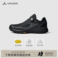 巍德（VAUDE）括蒼BOA徒步鞋男戶(hù)外透氣凱樂(lè )石聯(lián)名 低幫V底耐磨輕量防滑