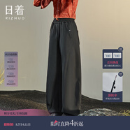 日著（rizhuo）設(shè)計師女裝2025年秋季新款休閑運動高腰闊腿彈力棉長褲子 拂黑 S