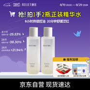頤蓮（RELLET）平衡調理精華水（120ml*2）舒緩控油 溫和保濕 補水修護七夕禮物